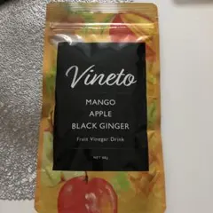 ビネット フルーツビネガー vineto