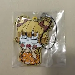 鬼滅の刃 善子 ラバーチャーム