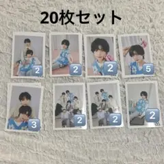 バトボ 大野遥斗 生写真 vol.2