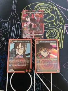 Item thumbnail for item 84162dd7-dc78-44ae-b421-9b2a58160908