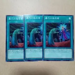 Item thumbnail for item ef8d800b-51ff-4814-9996-335dd29135e9