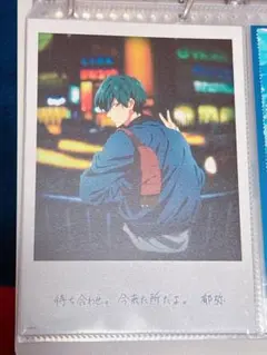 Free! 桐嶋郁弥 イラストカード