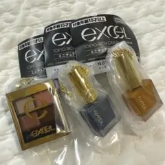 excel エクセル　ミニチュアチャームコレクション　ガチャ　まとめ売り②