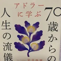 Item thumbnail for item 8eba1f01-1554-4fd1-9215-f7e0b1ee6971