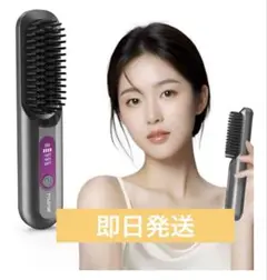 Item thumbnail for item 9c34132b-e2dc-4f0c-b7d3-03017e14a677