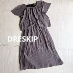 ワンピース　ドレスキップ　M 茶色　ワールド　未使用