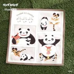 Item thumbnail for item 141e3724-087a-41f5-b09d-0409d02edb29