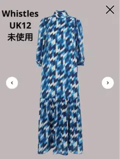 未使用 ウィッスルズ ワンピース ロング レディース UK12