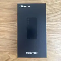 【新品未使用】Galaxy S23 256GB SIMフリー SC-51D