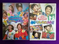 おかあさんといっしょ みんなであそぼ!不思議な不思議なワンダーランド