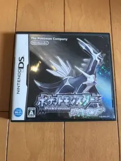 【DS】ポケットモンスター ダイヤモンド ソフトのみ