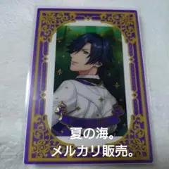 一ノ瀬トキヤ ビジュアルカードコレクション うたプリ ビジュコレ ST☆RISH