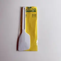 Item thumbnail for item c2488273-f027-4da7-87f7-1aa81a853217