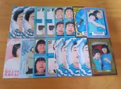 ヨネダ2000よしもとコレカ16枚セット