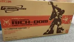 RICH-DOM HY2M 1/60 ms-09RS