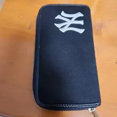 Item thumbnail for item 71bbe77d-380a-4bf5-b8a7-d3a89d8f3dae