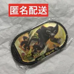 Item thumbnail for item 6ae78a87-d5c7-46a3-968e-c20dc77bdce7