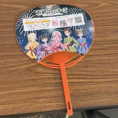 前橋ウィッチーズ うちわ 非売品