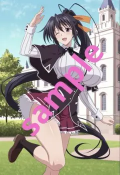 【最新作】ブロマイド 75 プロフ確認必須♡