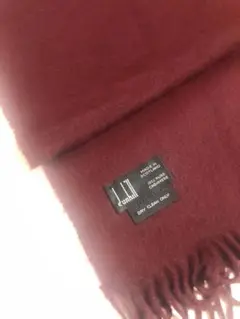 dunhill 100%カシミヤ マフラー バーガンディ