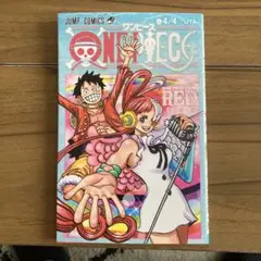 Item thumbnail for item 4bf3dba5-b27a-483b-8514-dc787c06fbd8