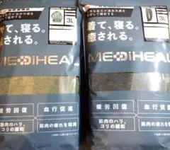 Item thumbnail for item 23dced38-0591-4dd9-85df-46bc1b23b28b