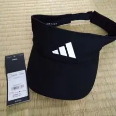 アディダス　サンバイザー　ブラック　未使用品