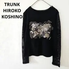 【ヒロココシノトランク】地図グラフィック メッシュスリーブ カットソー 黒