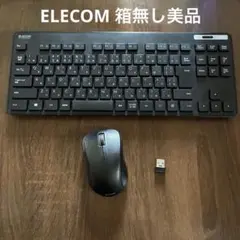 エレコム　無線薄型コンパクトキーボード&マウス TK-FDM109MBK　美品