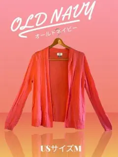 OLD NAVY ピンク サマーカーディガン USサイズM