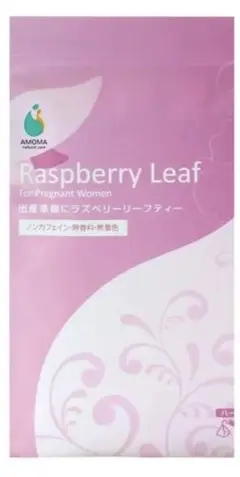 AMOMAティーセット✩