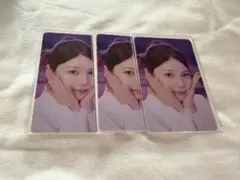 NiziU ハッピードロー トレカ アヤカ