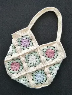 モチーフ編みバッグ ハンドメイド グラニー、トートバッグ 透かしお花モチーフ