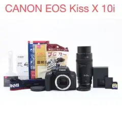 Item thumbnail for item eeaad7ac-32c9-439b-82c1-e7b4eedcb1f5