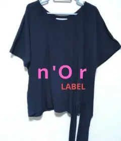 ノアールサイドリボンアシンメトリックトップス【最終価格】