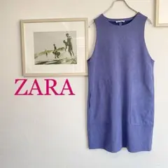 ★限定特価★ ZARA ザラ ワンピース 紫色