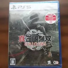 Item thumbnail for item e5858fe8-e48e-4f0d-9311-817e34e25209