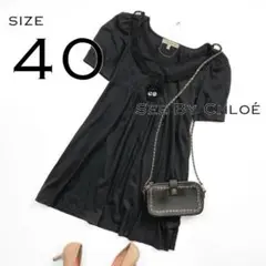 Item thumbnail for item 400bd7fe-3194-406b-9ec9-d048b272dc42