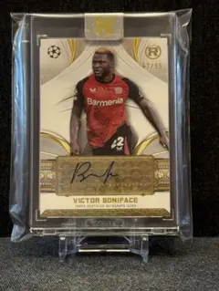 2024/25 Topps Reverence Victor Boniface