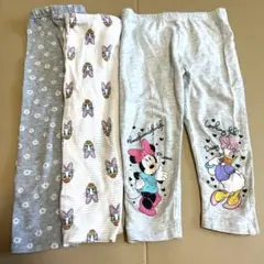 90サイズパンツズボン3点セット