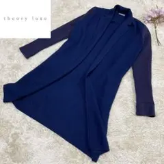 【着流し】theory luxe ウール 袖リブコーディガン チェスター 38