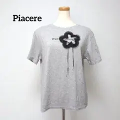 【ピアチェーレ】Tシャツ お花 モチーフ グレー 半袖