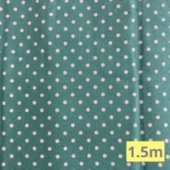 グリーン　ドット　綿麻生地　1.5m