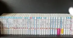 探偵チームKZ事件ノート G事件ノート まとめ売り