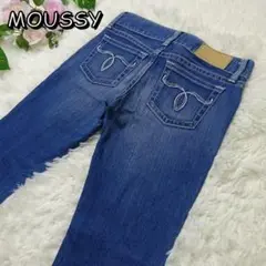 マウジー NYLON fit Straight Slim ストレッチ 25