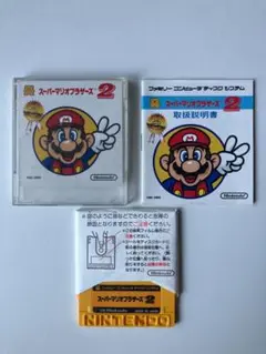 スーパーマリオブラザーズ2 ファミコン ディスクシステム