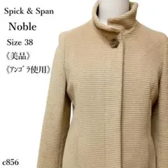 Item thumbnail for item 694ba634-e66f-472f-9fbf-b11b55766249