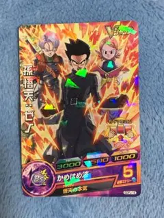 Item thumbnail for item 7f91a9a3-77f2-4e5a-b146-32b1a03081c3