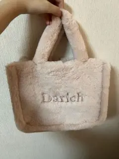 ダーリッチ　ムック本