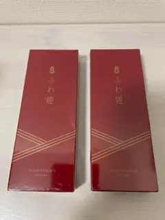 2個セット ふわ姫育毛剤 100ml 匿名配送無料・